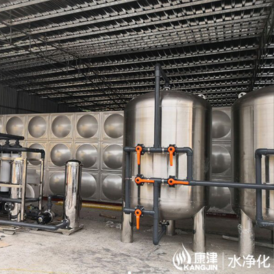 广西康津 专业生产超滤净水设备 每小时20吨超滤净水设备