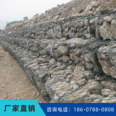 广西 专业堤坝防洪石笼网厂家铅丝包塑镀锌石笼网