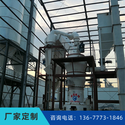 灰钙机  灰钙机设备 潍坊灰钙机企业