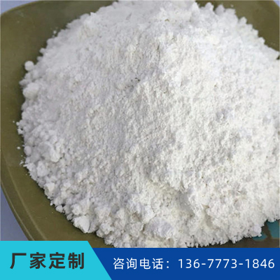 灰钙粉生产厂家 灰钙粉批发 灰钙粉价格