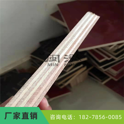 广州建筑模板报价 层层过胶 建筑八层板 覆膜板厂家
