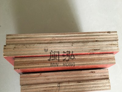 闵泓木业厂家批发 黑色覆膜板 建筑模板价格