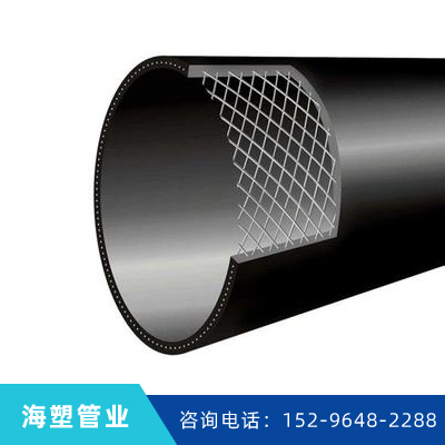 宾阳钢丝网管供应 质量保证 钢丝网骨架 PE复合管厂家直销