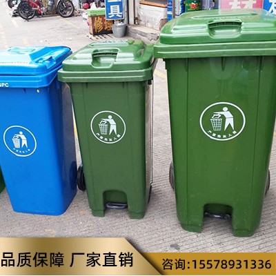 垃圾桶生产厂家 定制垃圾桶 不锈钢垃圾桶 环保垃圾桶