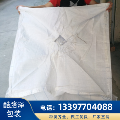 太空袋生产 太空袋尺寸 太空袋吨袋 太空袋直销厂家