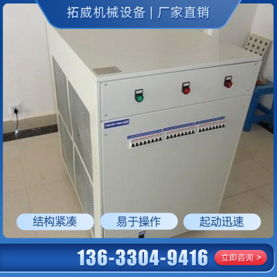 柳州负载箱 厂家直销 发电机用负载箱 负载箱价格