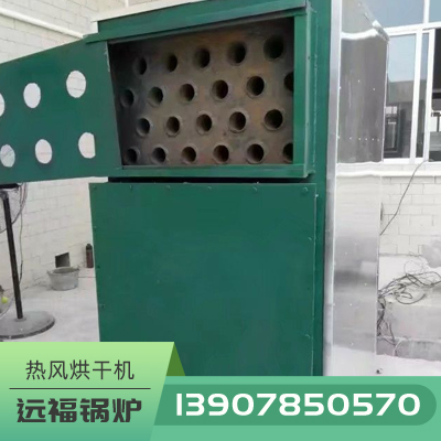 烘干机节能锅炉 广西烘干机厂家报价 烘干机设备
