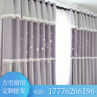 南宁方雪 窗帘厂家 窗帘销售 窗帘设计 窗帘价格