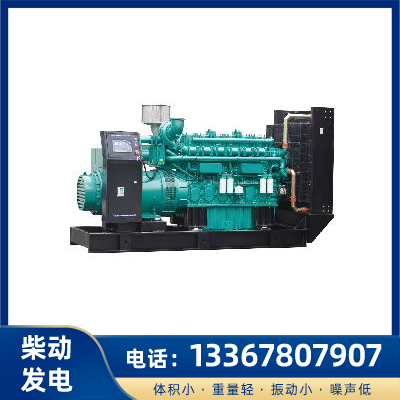 玉柴YC6C系列600KW-800KW柴油发电机组