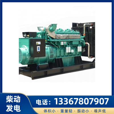 贵州柴油发电机组厂家 供应玉柴YC6K系列全电控发电机 发电机价格