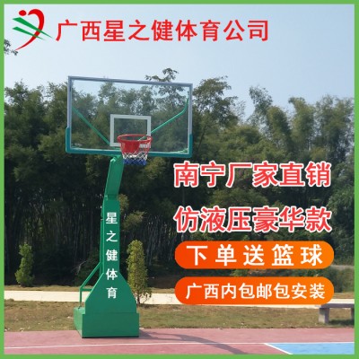 广西南宁350超宽立柱独臂箱式移动篮球架（配透明钢化玻璃篮板）