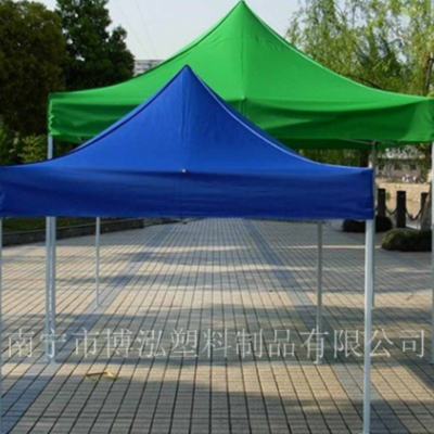 广西厂家定制展览展销专用的折叠帐篷 大型折叠帐篷