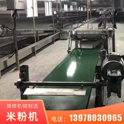桂林米粉机 米线机  米粉磨粉机 成套设备机械厂家批发