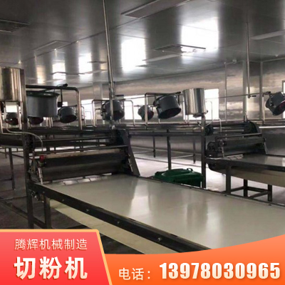 柳州河粉机批发价格 厂家直销 米粉切粉机设备