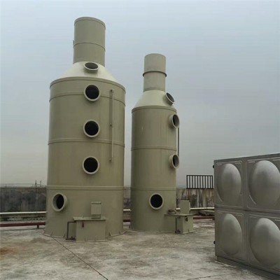 广西喷淋塔 废气处理设备 不锈钢喷淋塔 厂家供应