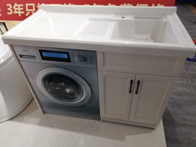 全铝洗衣柜 高端定制 厂家直销