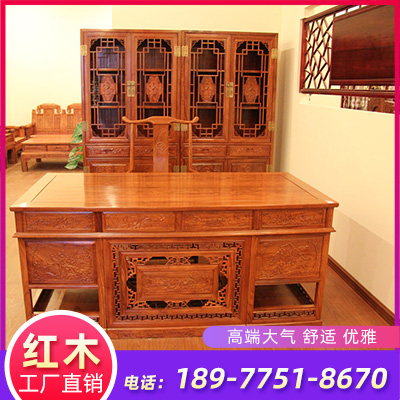 红木家具办公桌 供应广西红木厂家 红木家具价格直销
