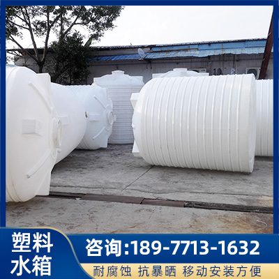 南宁5吨水塔价格 15吨塑料水塔市场 南宁6吨塑料水箱厂家