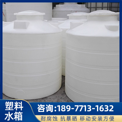 广西塑料水箱生产厂家 供应塑料水塔批发 塑料pe储罐价格特价直销