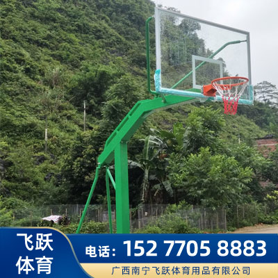 贵港市平南县地埋篮球架报价销售安装 飞跃体育器材篮球架
