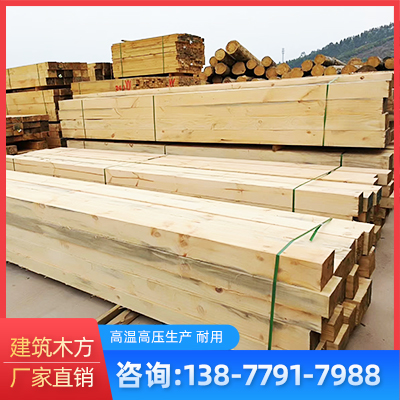 松木板材加工定制 百盛木业板 建筑木方工地支模木材