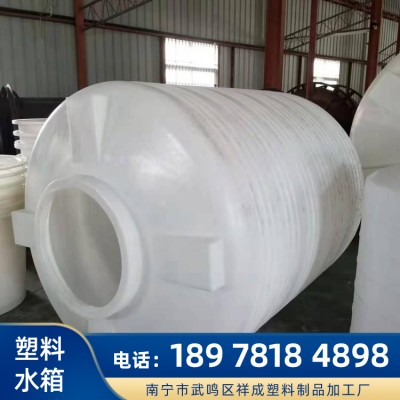 塑料水箱 广西塑料水箱批发 塑料水箱生产厂家 PE塑料水箱