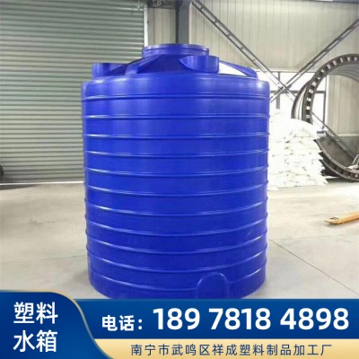 塑料水箱 广西塑料水箱批发 塑料水箱生产厂家 PE塑料水箱