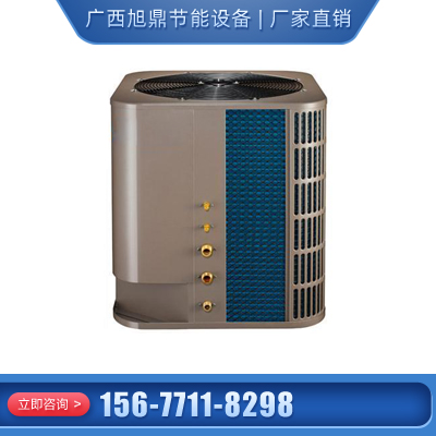 广西空气源热泵供应 热水器工程 空气能热水器厂家