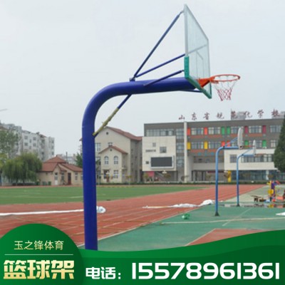 厂家直销篮球架 壁挂篮球架 样式齐全 篮球架价格
