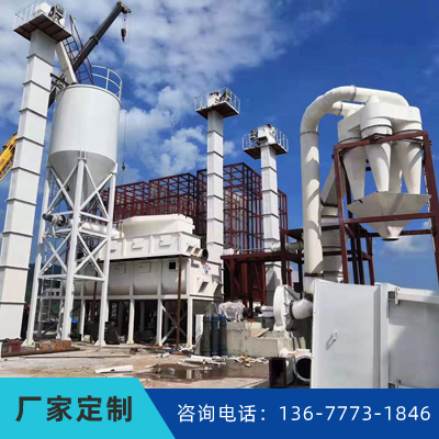 氢氧化钙设备生产企业 熟石灰生产线公司 成套机械设备