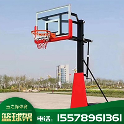 玉峰体育定制 壁挂篮球架 常备库存 现货供应 篮球架厂家