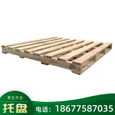 木托盘生产 木箱订制 货架托盘厂家木箱价格