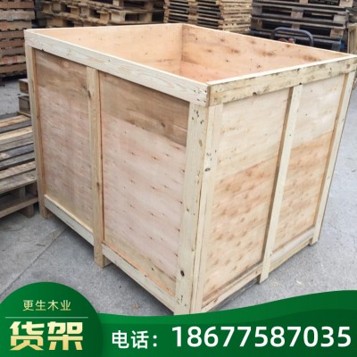 货架生产 货架订制 木料托盘厂家木箱价格