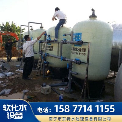 广西南宁东特现货供应去离子水设备，反渗透设备，纯水化设备，去离子设备