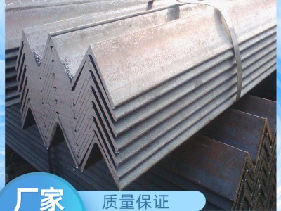 角钢生产厂家 广西佳德角钢批发 角钢量大从优