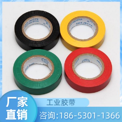 广西佳德厂家直供胶带 工业胶带批发  工业胶带直销价格