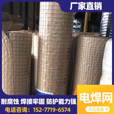广西电焊网厂家  广西电焊网批发    供应电焊网 价格优惠