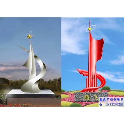 不锈钢雕塑  广西柳州不锈钢雕塑  不锈钢雕塑价格
