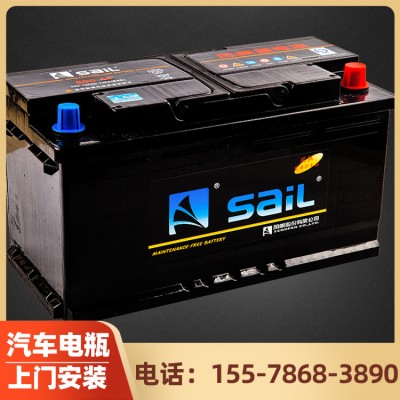 汽车电池出售 桂林市汽车电池批发 汽车电瓶销售 汽车电池