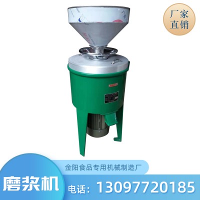 广西柳州磨浆机 不锈钢磨浆机设备 厂家定制