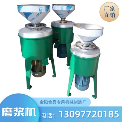 广西柳州磨浆机 大米磨浆机 米粉厂用磨浆机