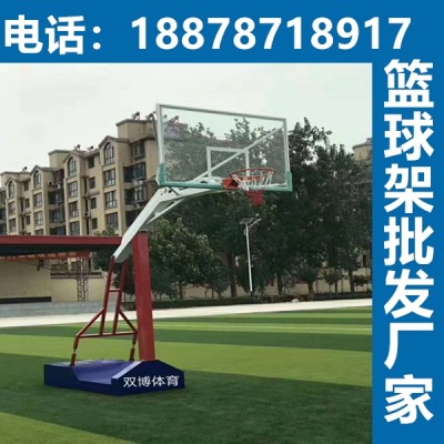南宁室外可移动凹箱篮球架安装  专业篮球架厂家批发