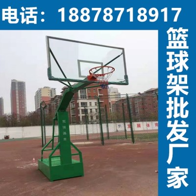 篮球架生产厂 直销篮球架 梧州篮球架价格优 现货直销