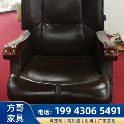 柳州方哥办公家具 厂家直销 办公家具批发 定制椅子