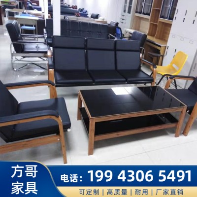柳州方哥办公家具 沙发定制定做 办公家具厂家 欢迎咨询
