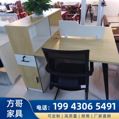 柳州方哥办公家具 工位桌厂家 定做办公工位 办公家具报价