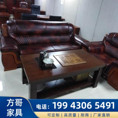 柳州办公用沙发厂家 款式多样 办公沙发 价格优惠