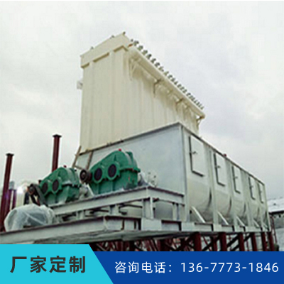 石灰消化器 石灰消化器设备 石灰消化器设备价格 6-30吨/小时化灰机 消解设备厂家