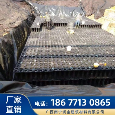 雨水收集模块系统  雨水收集器 贵港桂林设备厂家
