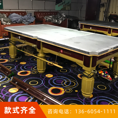 南宁台球桌销售 星牌台球桌厂家 供应台球室专用桌